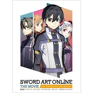 Sao イラスト集の商品一覧 通販 Yahoo ショッピング