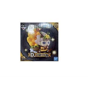 モンスト フィギュア フィギュア の商品一覧 ゲーム おもちゃ 通販 Yahoo ショッピング