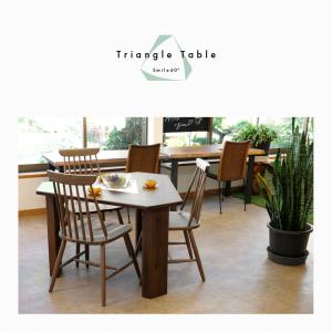 90ダイニングテーブル 「Pingu/ピングー」 : もみじや家具 - 通販