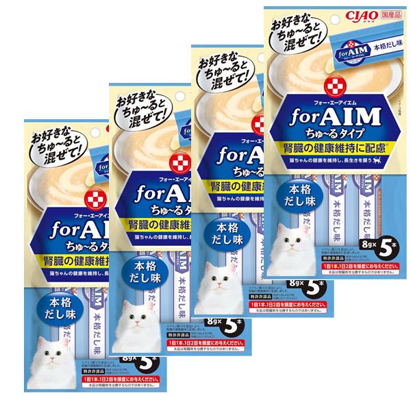 【送料無料】【賞味期限2026/2】猫用ちゅーる いなば CIAOちゅーる for AIM 本格だし...