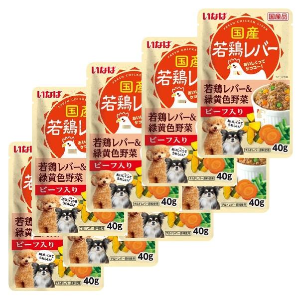 【送料無料】【賞味期限2026/6/1】犬用 いなば 国産若鶏レバー＆緑黄色野菜 ビーフ入り40g×...
