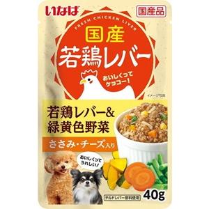 【送料無料】【賞味期限2027/5/9】犬用 ...の詳細画像1