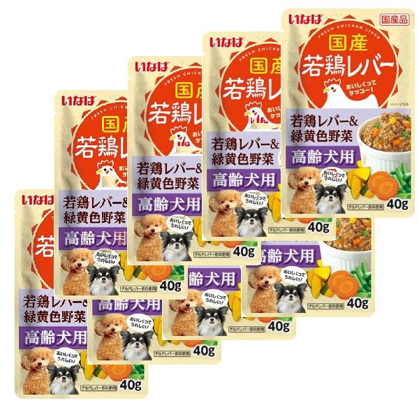 【送料無料】【賞味期限2026/11/19】犬用 いなば 国産若鶏レバー＆緑黄色野菜 高齢犬用40g...