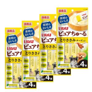 【送料無料】【賞味期限2027/6】犬用 いなば...の商品画像