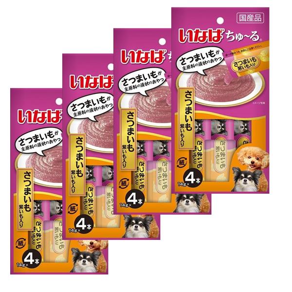 【送料無料】【賞味期限2026年2月】いなば 犬用ちゅーる さつまいも紫いも入り14g4本×4個セッ...