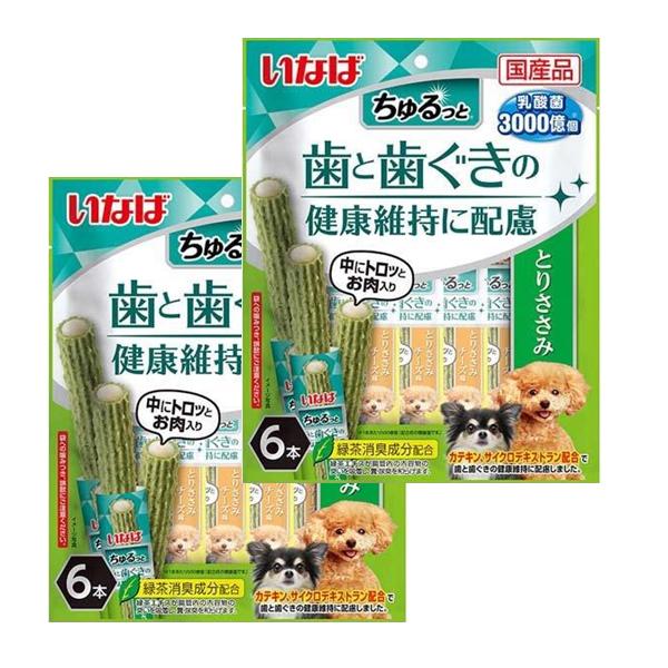 【送料無料】【賞味期限2026/5/10】犬用 歯と歯茎の健康維持に配慮 ちゅるっと とりささみ 6...