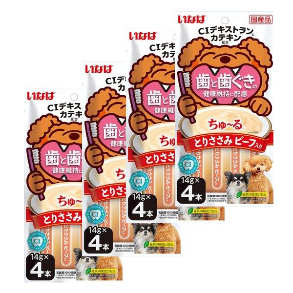 【送料無料】【賞味期限2027/6】犬用 歯と歯茎の健康維持に配慮 ちゅーる とりささみビーフ入り ...