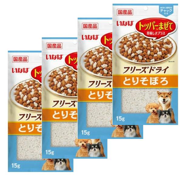 【送料無料】【賞味期限2026年4月】いなば 犬用 フリーズドライ とりそぼろ 15g×4個セット ...