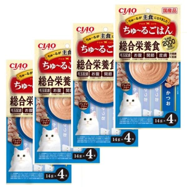 【送料無料】【賞味期限2026/9】ちゅーるごはん かつお 14g4本×4個セット 総合栄養食 乳酸...