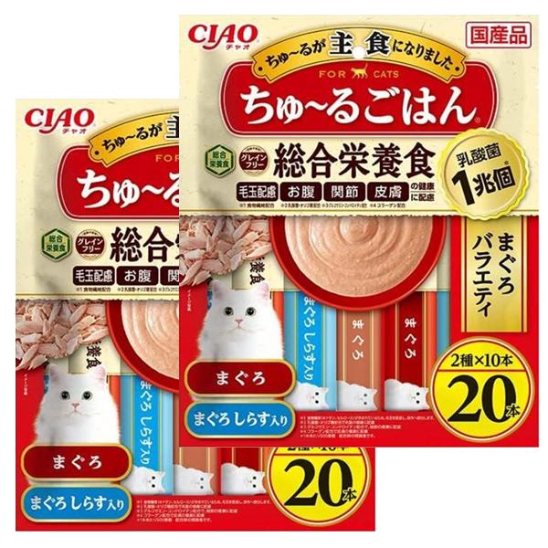 【送料無料】【賞味期限2026/12】猫用 ちゅーるごはん いなば まぐろバラエティ14g2種類10...