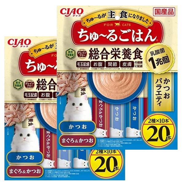 【送料無料】【賞味期限2027/1】猫用 ちゅーるごはん いなば かつおバラエティ14g2種類10本...