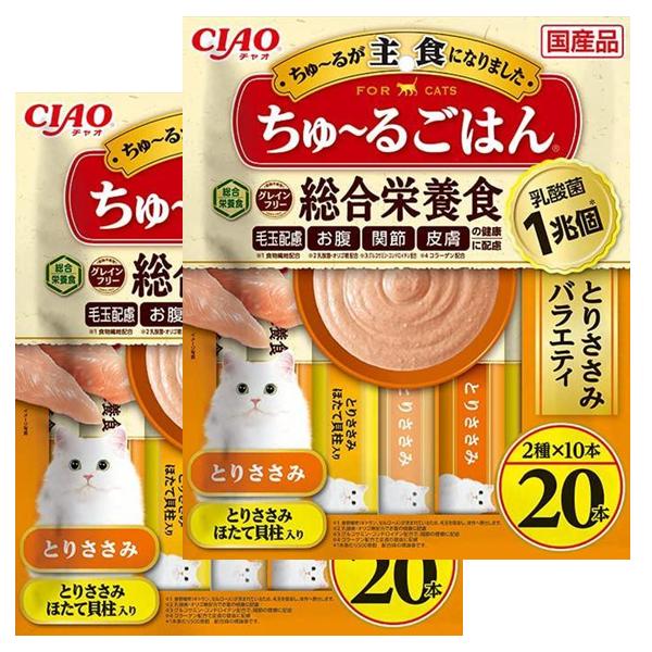 【送料無料】【賞味期限2026/12】猫用 ちゅーるごはん いなば とりささみバラエティ14g2種類...