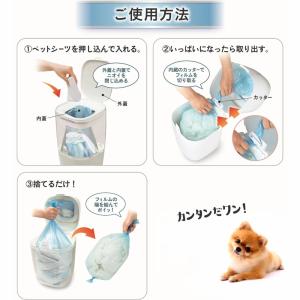 9個セット トイレ処理ポット パッドロッカー ...の詳細画像1