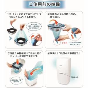 9個セット トイレ処理ポット パッドロッカー ...の詳細画像2