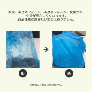 9個セット トイレ処理ポット パッドロッカー ...の詳細画像3