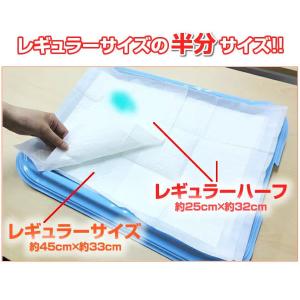 約6g/枚 ケース 超薄型ペットシーツ ハーフ...の詳細画像4