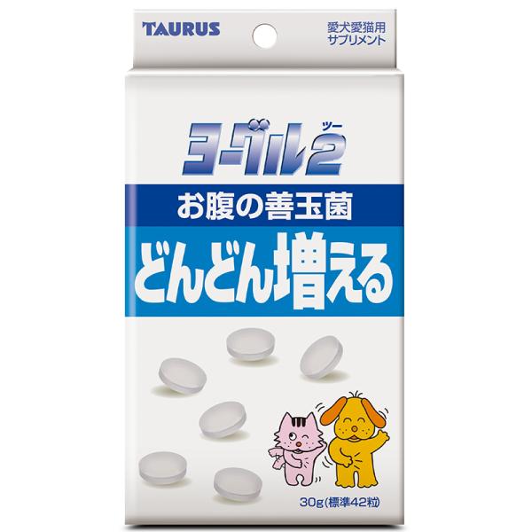 国産　トーラス　ヨーグル2　30g　3種類の乳酸菌　お腹の善玉菌　どんどん増える　犬　猫　サプリメン...