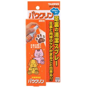 国産　トーラス　パウクリン　100ml　犬　猫　足裏の清潔スプレー　除菌　消臭　保護　保湿　滑り止め　肉球　足裏　肉球保護　パウケア　日本製｜MorePets