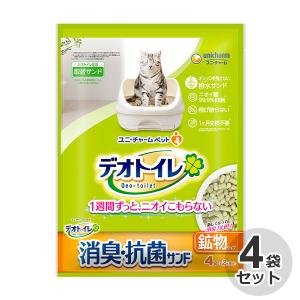 デオトイレ ケース 国産 デオトイレ 消臭・抗菌サンド 4L × 4袋 猫砂