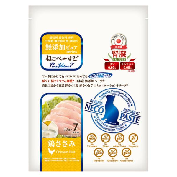 国産　ねこぺ〜すと無添加ピュアseries PureValue7　腎臓健康維持　鶏ささみ　30g x...
