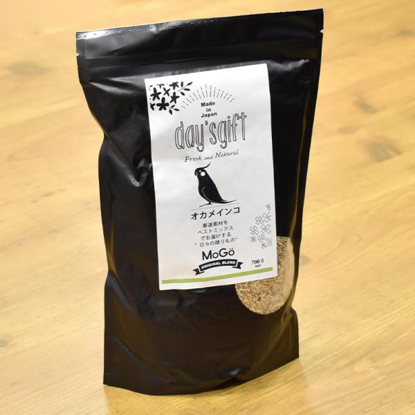モグ　day's gift　オカメインコ　700g