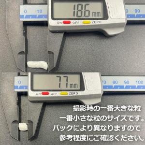 ケース 約70円/L 国産 アウトレット紙の猫...の詳細画像5