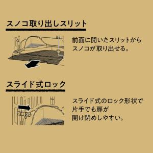 GEX スマートルームクリア2 うさぎ用 小動...の詳細画像5