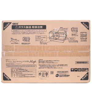 GEX Harmony 小動物用飼育ケージ グ...の詳細画像1