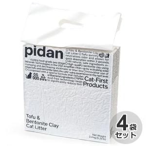 ケース　pidan　猫砂　おからベントナイトMIX　2.4kg×4袋（6L×4袋）　猫用　砂　ネコ砂　オカラ　ベントナイト　ミックス　混合　ピダン　箱　業務用｜MorePets