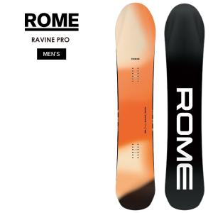 ROME SDS ローム ステールクルーザー STALE CREWZER スノーボード 板