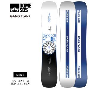 ROME SDS ローム GANG PLANK ギャングプランク 23-24 2024 スノーボード 板 メンズ｜moresnow