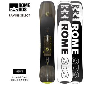 ROME SDS ローム RAVINE SELECT ラヴィーンセレクト ラビーンセレクト 23-24 2024 スノーボード 板 メンズ｜moresnow