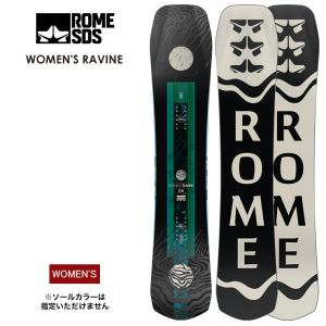 ROME SDS ローム WOMEN'S RAVINE ラヴィーン ラビーン 23-24 2024 スノーボード 板 レディース ウーメンズ｜moresnow