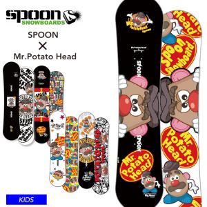 ★キッズ★SPOON スプーン キッズ スノーボード 板 POTATO HEAD ジュニア 子供 ユース スノボ｜moresnow