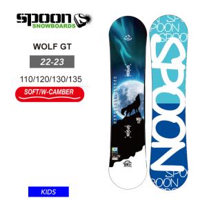 SPOON スプーン キッズ スノーボード 板 フラット形状 軽量 90 100 110