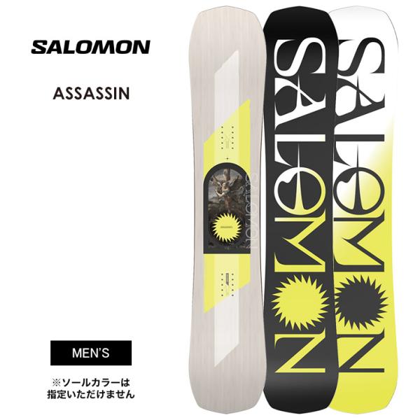 SALOMON サロモン ASSASSIN アサシン 23-24 2024 スノーボード 板 メンズ