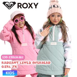 ROXY 30%off スノーウェア ビブパンツ ロキシー NON STOP BIB