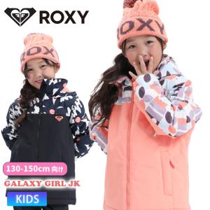 24-25 AIRBLASTER エアーブラスター キッズ ウェア Youth Trencher