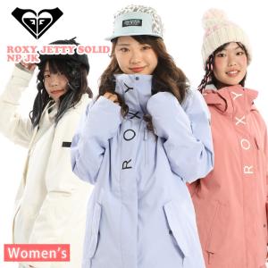 23-24 ROXY ロキシー ROXY JETTY SOLID NP JK ERJTJ03454 レディース ジャケット スノボ スキー ウェア｜モアスノー Yahoo!店