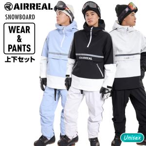 ARG エーアールジー 上下セット スノーボードウェア イージー