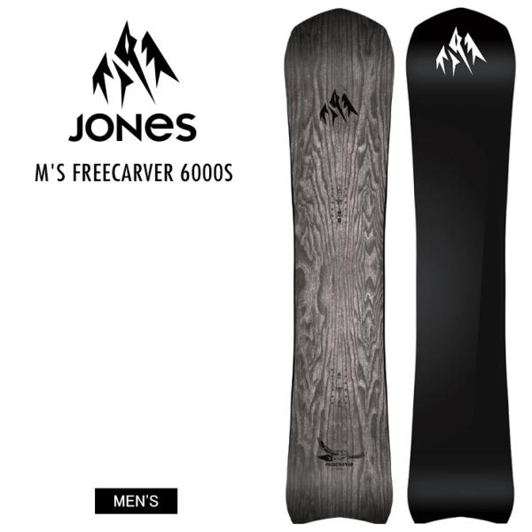 JONES ジョーンズ M&apos;S FREECARVER 6000S フリーカーバー 23-24 202...