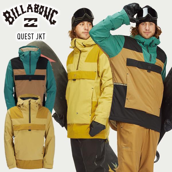 2023 BILLABONG ビラボン QUEST JKT クエストジャケット 男性用 スノーボード...