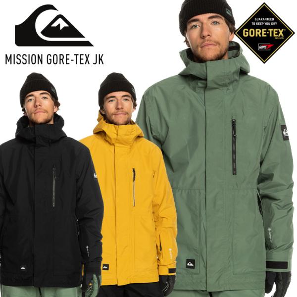 2024 QUIKSILVER クイックシルバー MISSION GORE-TEX JK ミッション...