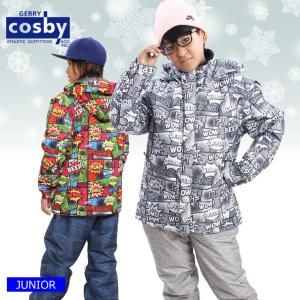 キッズキッズ スノーボードウェア COSBY コスビー スノーウェア