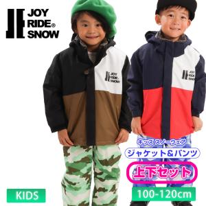 NIKITA（ニキータ） 【OUTLET】 NIKITA GIRLS LINDAN JACKET WHITE M