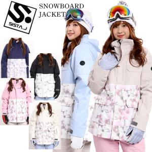 ARG エーアールジー（arg）（レディース）スノーボード パンツ REGULAR