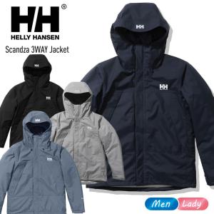 HELLY HANSEN へリーハンセン Scandza 3WAY Jacket スカンザ3ウェイジャケット