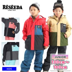 22-23 RESEEDA レセーダ スノーボードウェア RES75001 JUNIOR SUIT キッズ 上下セット｜moresnow