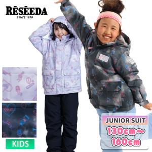 24-25 AIRBLASTER エアーブラスター キッズ ウェア Youth Trencher