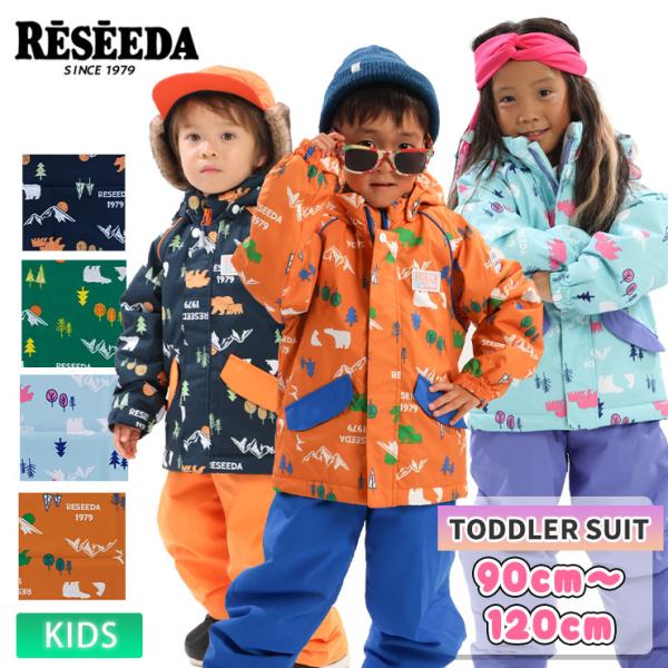 23-24 RESEEDA レセーダ RES56305 TODDLER SUIT スノーボード キッ...